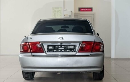 KIA Magentis I, 2005 год, 300 000 рублей, 5 фотография