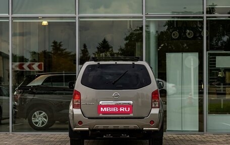 Nissan Pathfinder, 2014 год, 1 395 000 рублей, 5 фотография