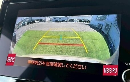 Toyota Sienta, 2023 год, 930 000 рублей, 13 фотография