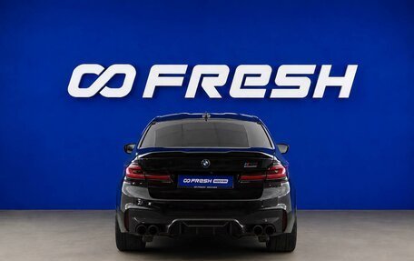 BMW M5, 2019 год, 8 483 055 рублей, 4 фотография