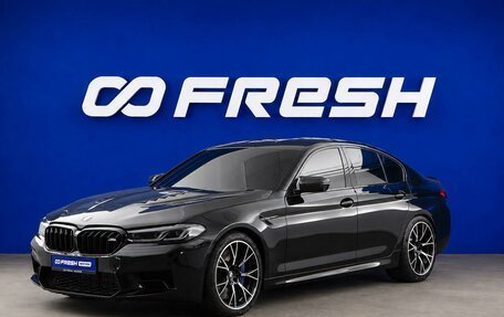 BMW M5, 2019 год, 8 483 055 рублей, 5 фотография