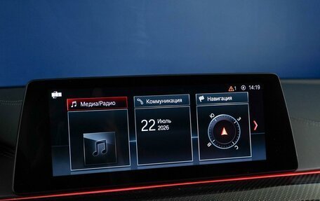 BMW M5, 2019 год, 8 483 055 рублей, 23 фотография