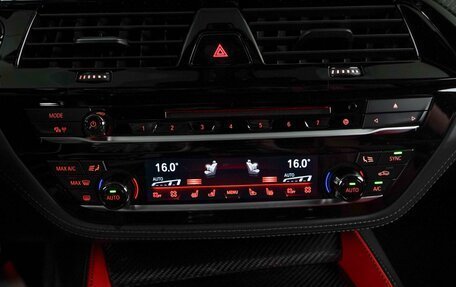 BMW M5, 2019 год, 8 483 055 рублей, 21 фотография