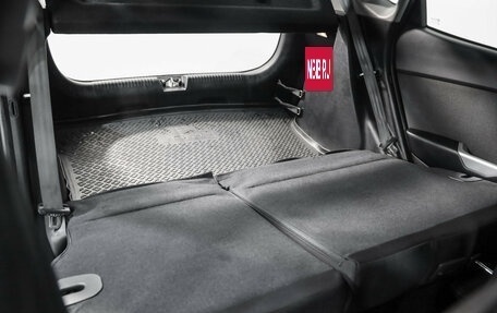 KIA Rio III рестайлинг, 2014 год, 1 149 000 рублей, 24 фотография