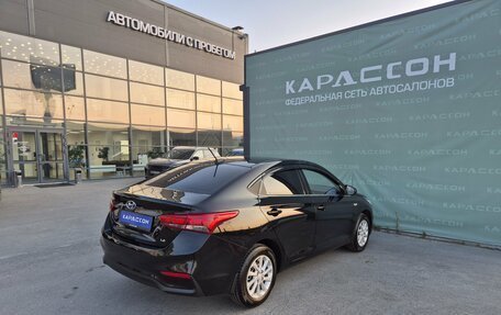 Hyundai Solaris II рестайлинг, 2019 год, 1 759 000 рублей, 2 фотография