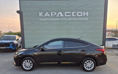 Hyundai Solaris II рестайлинг, 2019 год, 1 759 000 рублей, 3 фотография