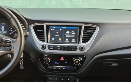 Hyundai Solaris II рестайлинг, 2019 год, 1 759 000 рублей, 10 фотография