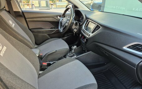 Hyundai Solaris II рестайлинг, 2019 год, 1 759 000 рублей, 7 фотография