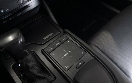 Lexus ES VII, 2021 год, 4 200 000 рублей, 16 фотография