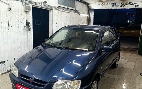 Mitsubishi Space Star I рестайлинг, 2002 год, 390 000 рублей, 2 фотография