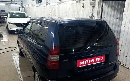 Mitsubishi Space Star I рестайлинг, 2002 год, 390 000 рублей, 3 фотография