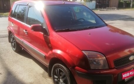 Ford Fusion I, 2006 год, 360 000 рублей, 2 фотография