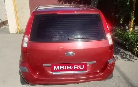 Ford Fusion I, 2006 год, 360 000 рублей, 4 фотография