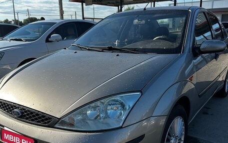 Ford Focus IV, 2003 год, 250 000 рублей, 2 фотография