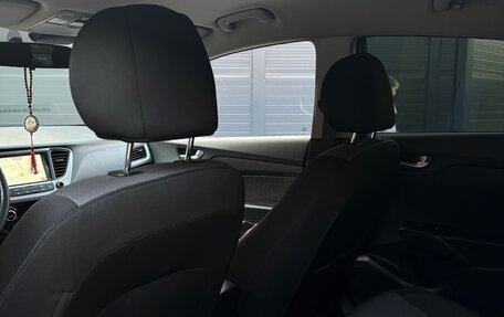 Hyundai Solaris II рестайлинг, 2017 год, 1 370 000 рублей, 12 фотография