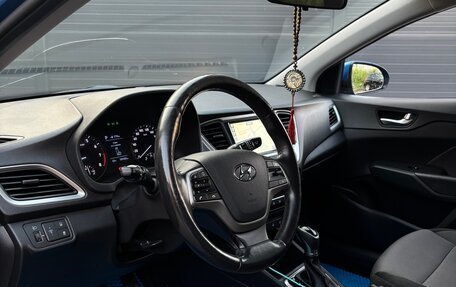 Hyundai Solaris II рестайлинг, 2017 год, 1 370 000 рублей, 17 фотография