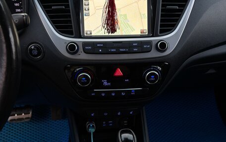 Hyundai Solaris II рестайлинг, 2017 год, 1 370 000 рублей, 19 фотография