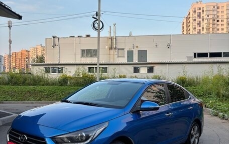 Hyundai Solaris II рестайлинг, 2017 год, 1 370 000 рублей, 2 фотография