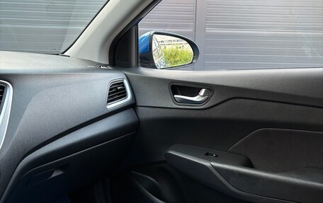 Hyundai Solaris II рестайлинг, 2017 год, 1 370 000 рублей, 22 фотография