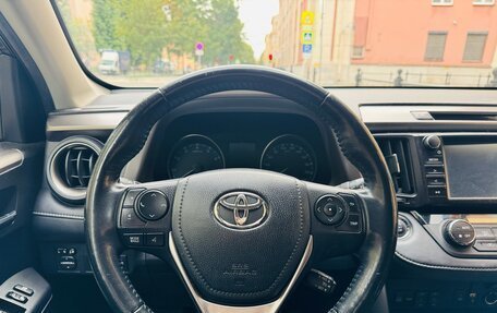 Toyota RAV4, 2019 год, 2 400 000 рублей, 8 фотография