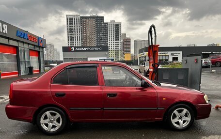Hyundai Accent II, 2005 год, 250 000 рублей, 3 фотография