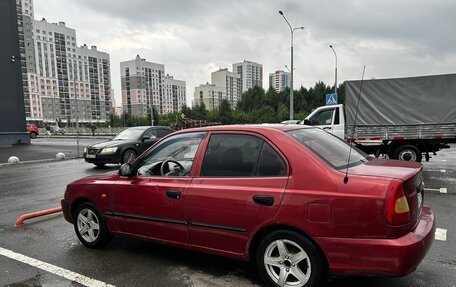 Hyundai Accent II, 2005 год, 250 000 рублей, 4 фотография
