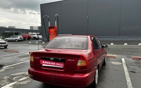 Hyundai Accent II, 2005 год, 250 000 рублей, 5 фотография