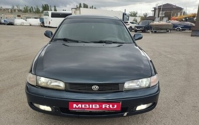 Mazda 626, 1995 год, 185 000 рублей, 1 фотография