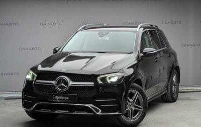 Mercedes-Benz GLE, 2019 год, 5 797 000 рублей, 1 фотография