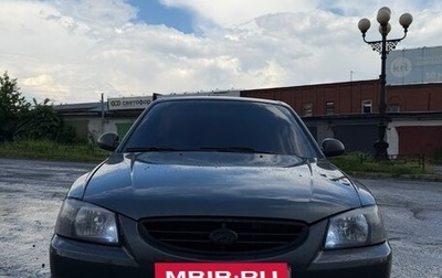 Hyundai Accent II, 2008 год, 440 000 рублей, 1 фотография