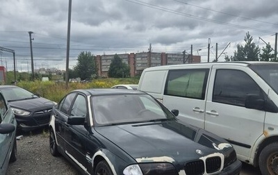 BMW 3 серия, 2000 год, 250 000 рублей, 1 фотография