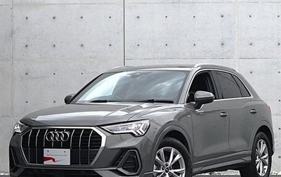 Audi Q3, 2023 год, 2 154 000 рублей, 1 фотография