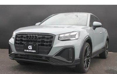 Audi Q2 I, 2023 год, 1 780 000 рублей, 1 фотография