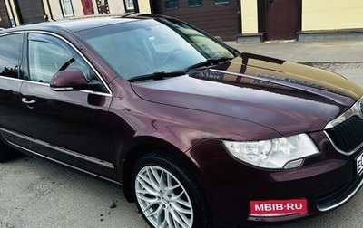 Skoda Superb III рестайлинг, 2010 год, 680 000 рублей, 1 фотография