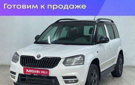 Skoda Yeti I рестайлинг, 2017 год, 1 270 000 рублей, 1 фотография