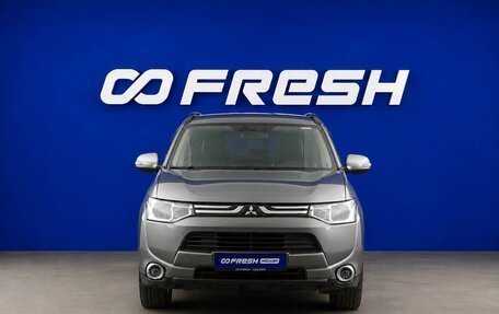 Mitsubishi Outlander III рестайлинг 3, 2012 год, 1 097 055 рублей, 3 фотография