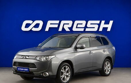 Mitsubishi Outlander III рестайлинг 3, 2012 год, 1 097 055 рублей, 5 фотография