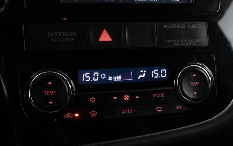 Mitsubishi Outlander III рестайлинг 3, 2012 год, 1 097 055 рублей, 18 фотография