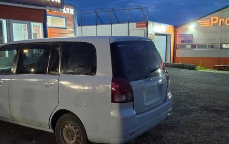 Mitsubishi Dion I рестайлинг, 2002 год, 300 000 рублей, 2 фотография