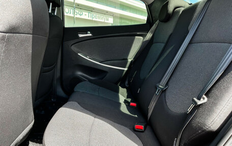 Hyundai Solaris II рестайлинг, 2013 год, 859 000 рублей, 12 фотография