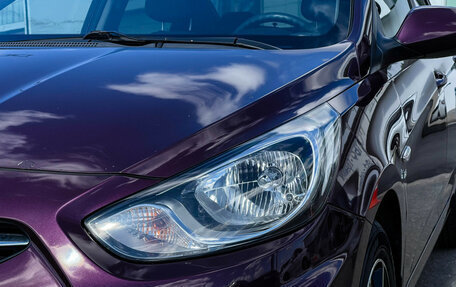 Hyundai Solaris II рестайлинг, 2013 год, 859 000 рублей, 10 фотография