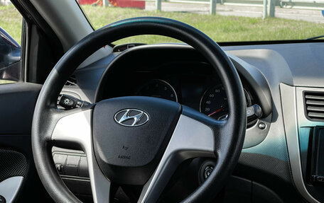 Hyundai Solaris II рестайлинг, 2013 год, 859 000 рублей, 16 фотография