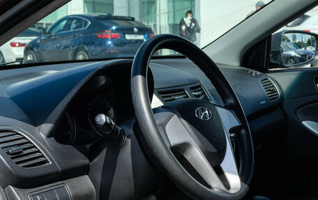Hyundai Solaris II рестайлинг, 2013 год, 859 000 рублей, 15 фотография