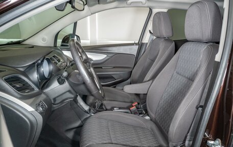 Opel Mokka I, 2014 год, 1 120 000 рублей, 12 фотография