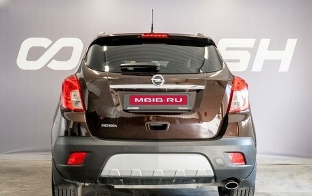 Opel Mokka I, 2014 год, 1 120 000 рублей, 4 фотография