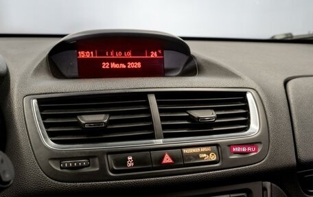 Opel Mokka I, 2014 год, 1 120 000 рублей, 17 фотография