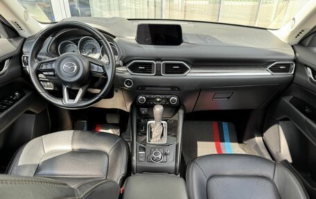 Mazda CX-5 II, 2020 год, 2 758 000 рублей, 9 фотография
