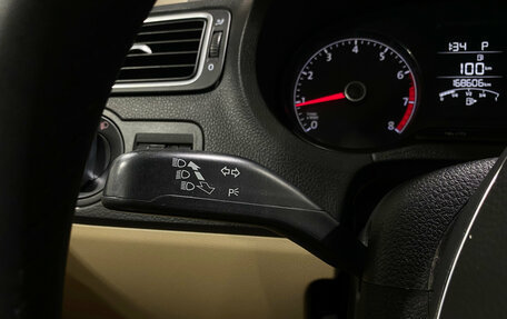 Volkswagen Polo VI (EU Market), 2015 год, 1 079 000 рублей, 15 фотография