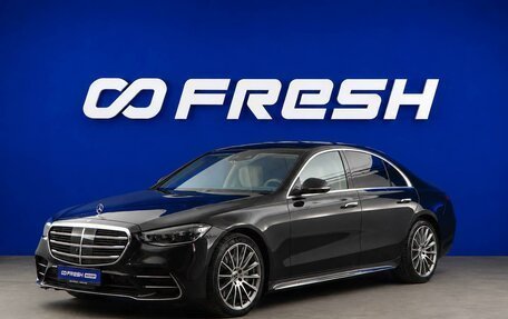 Mercedes-Benz S-Класс, 2021 год, 8 898 055 рублей, 5 фотография