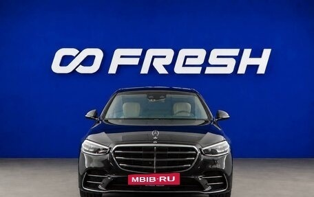 Mercedes-Benz S-Класс, 2021 год, 8 898 055 рублей, 3 фотография